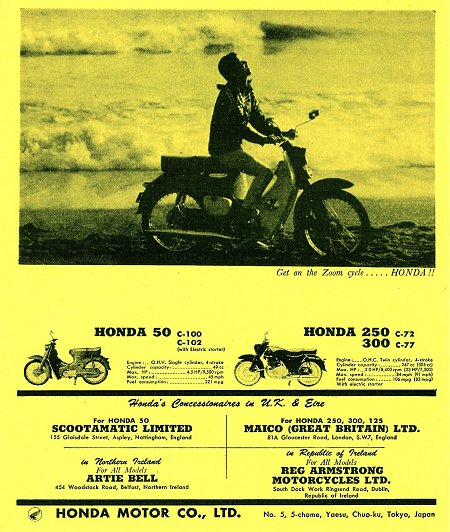 Honda advert, December 1960