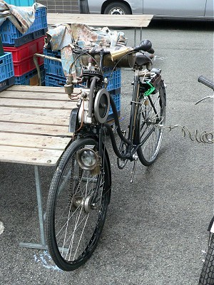 Flottweg motorised bicycle