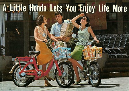 Honda P50 brochure