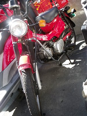 Honda CT110