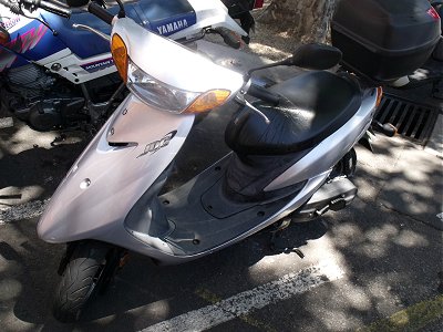 Yamaha CY50 Jog