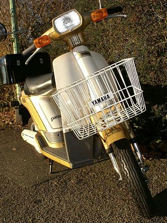 Yamaha moped clearance 50cc 1980