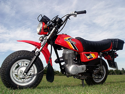 Honda CY80