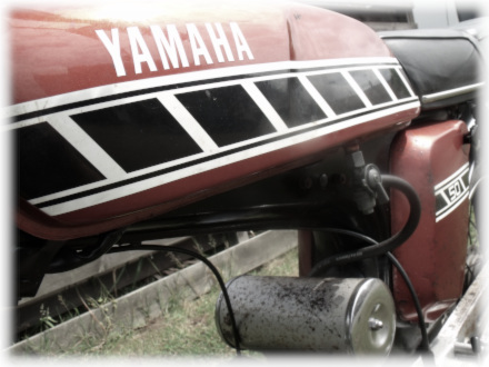 Yamaha FS1-E