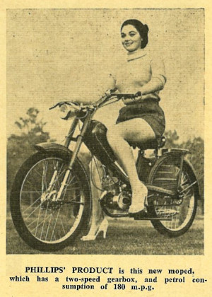 Leila Williams on the Show model of Gadabout