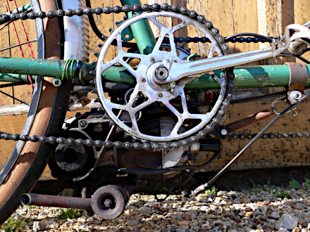 SER–Itom engine