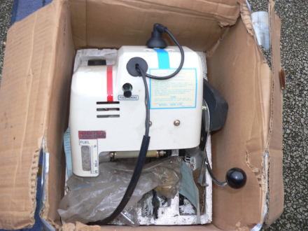 Tas Spitz in its box