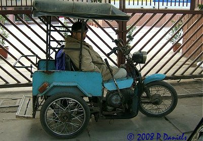 Unidentified three-wheeler in India