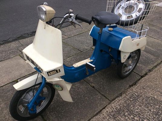 Ariel Three FGB 105L