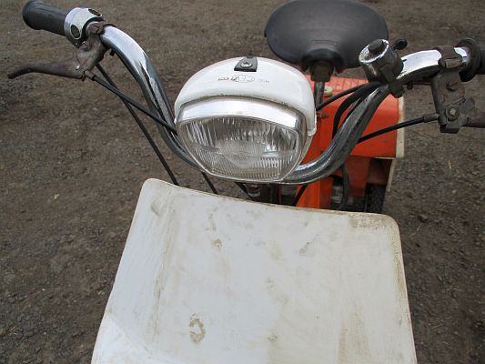 Ariel Three MFM 204J