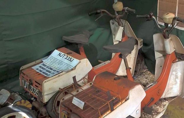 Ariel Three NJT 335J