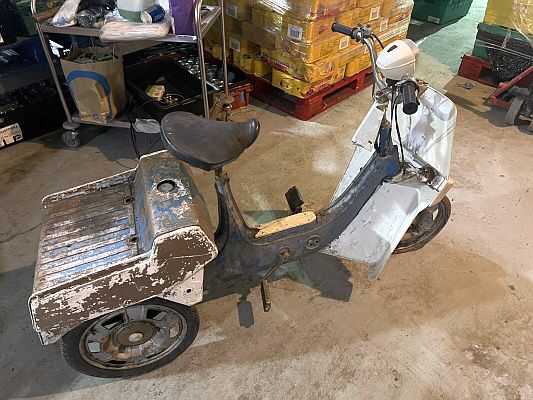 Ariel Three RUL 173L